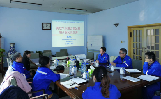 研究院赴北方華錦化學(xué)工業(yè)集團開展技術(shù)交流，深化產(chǎn)學(xué)研合作