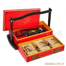 北京思圖科技其他酒類產品與技術交流平臺