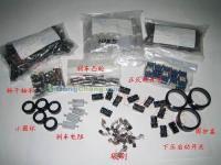 惠州電批配件供應(yīng) 賦能高效裝配，連接全球制造——世界工廠網(wǎng)中國產(chǎn)品信息庫