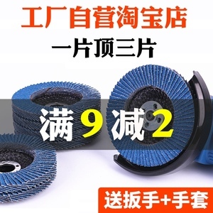 二手玉石打磨機(jī) 電動(dòng)工具配件的選購指南與注意事項(xiàng)